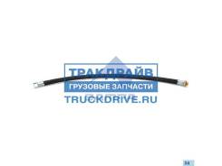   Volvo FH12/FM12 (L=700 ) Sampa 031.335 