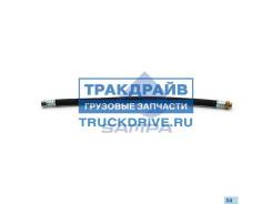   SW22, L=565mm Volvo FH/FM/FL Sampa 031.341,   
