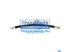   M12, L=550mm Volvo FH/FM/FL Sampa 031.330,   