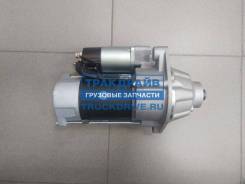  Mitsubishi Fuso 6.9L Krauf STM3129YJ 