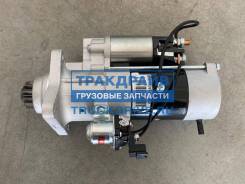    Volvo FM4/FH4/FMX     Motorherz STM3319WA 