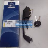       3  DT Spare Parts 1.22005 