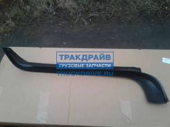      2  Tangde TD07-50-044R 