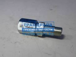     Mercedes Axor DT Spare Parts 4.64416 