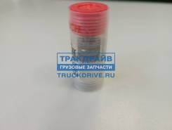     Mercedes OM364 Bosch 1418512227 