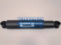    5490  Rostar 180-2915006-70 