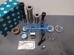   Meritor ELSA2   ROR CMSK26 TTT 15405 
