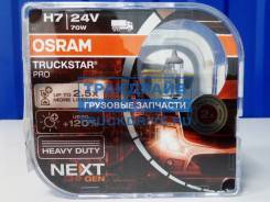  24V H7 70W PX26D Truckstar Pro  2. Osram 64215Tsphcb 