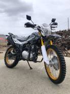  Regulmoto SK 250GY-5 4 