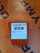   Volvo Fh12 2005 20520132 D12D420 