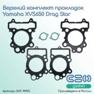   Yamaha XVS650 Drag Star (. ) 