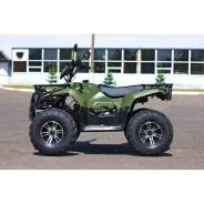  Irbis ATV 200 LUX,  