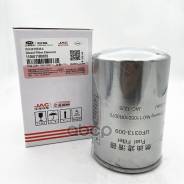   Jac Sunray Sollers Atlant (2.7D) (4De1-1D) (5)   Oe JAC . 1105011R0070 