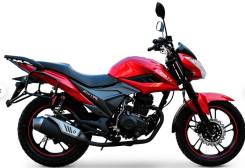 Lifan LF175, 2023 