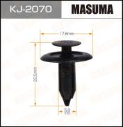  Masuma KJ-2070 