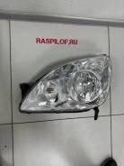  Honda Cr-V 2004 NLC1259 RD4,   