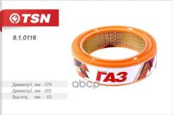 . 9.1.0116 GAZelle (3302) / GAZ (2410, 3102-31029) TSN 