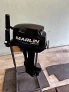   Marlin MP 9,8 AMHS 