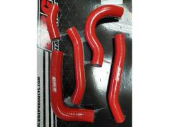   () DRC Honda CRF250R 16-17 Red D47-01-033 