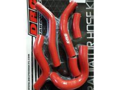   () DRC Honda CRF450R 15-16 Red D47-01-103 