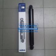     408/661 O/O 20*50/20*50  SABO 8901071 
