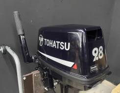 2-   Tohatsu M 9.8 B S 