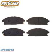  . Akebono Nissan X-Trail T30/Terrano/Elgrand D50 Bassara U30 