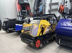 SHARMAX S500 1450 HP20 ENDURO, 2024 