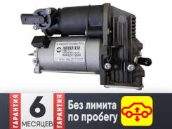    Mercedes Benz W164 ML/GL X164 Miessler 