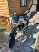 Yamaha YBR 125, 2014 