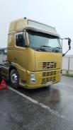 Volvo FH   