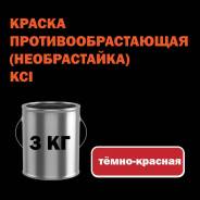   () KCI AF100 . , - 3 