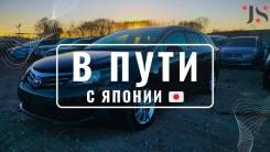   Toyota Avensis 2013 [  45.000 km ] -  /  - 9098120024 ZRT272 3Zrfae 