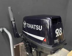 2-   Tohatsu M9.8BS 
