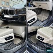 3D  - Rainet    BMW X7 2021 . (L) 