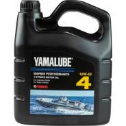     Yamalube Marine Performance 4 Stroke Motor Oil 10w40, , API SJ/CF, 4-, 4, . 90790BS46600 