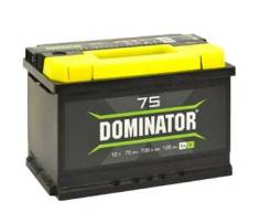  75 / . . Dominator  750 277x175x190   