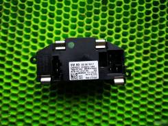    Audi Q3 2012-2018 3C0907521F 