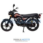 Regulmoto SK 200-20, 2024 