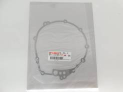    Yamaha FZ6 07-09 YZF-R6 07-09 5SL-15461-00-00 