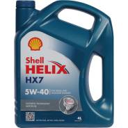    Shell Helix HX7 5W-40, 4  Shell 