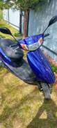 Honda Dio AF68, 2015 