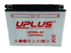  Leoch Uplus LB16AL-A2 16 Ah    