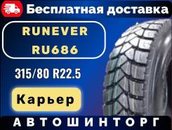 Runever RU686, 315/80 R22.5 20PR 