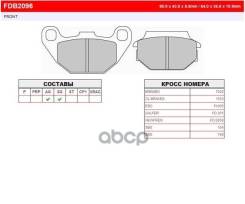    Moto,  2  Ferodo Fdb2096ef Ferodo . FDB2096EF 