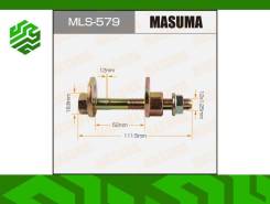     Masuma MLS579  