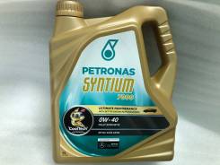   Petronas Syntium 7000 0w-40 