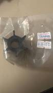   13x40x22 Yamaha 9,9D / 15D 682-44352-00-00 