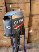   skipper(okasha)  30.    