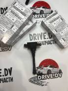   Nissan MR16, MR20 22448-1KC0A  